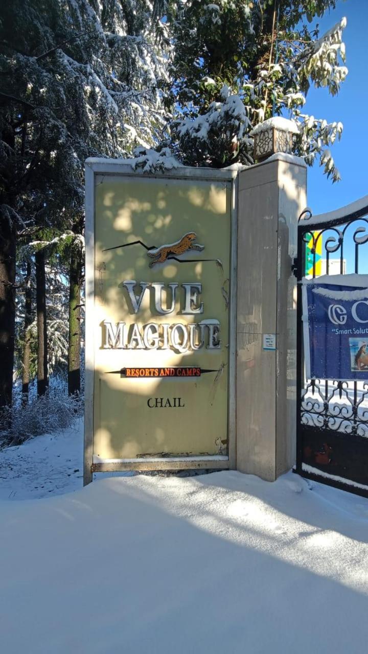 Vue Magique Resort تشايل المظهر الخارجي الصورة